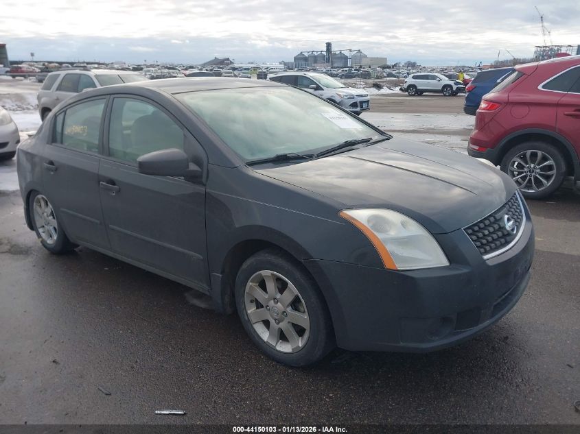 2007 Nissan Sentra