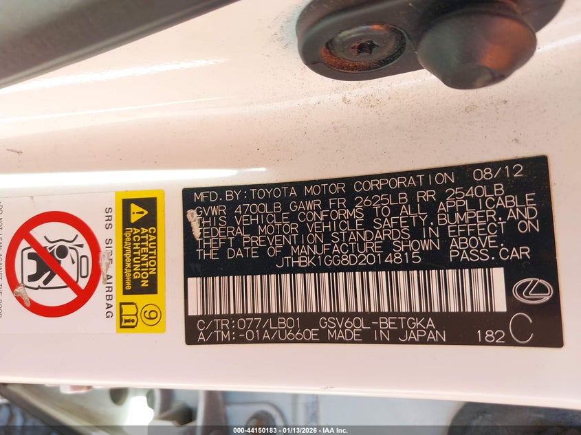 2013 Lexus Es 350 VIN: JTHBK1GG8D2014815 Lot: 44150183