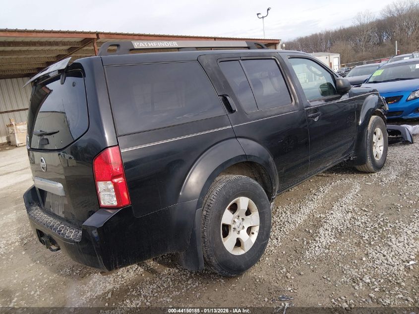 2005 Nissan Pathfinder Xe