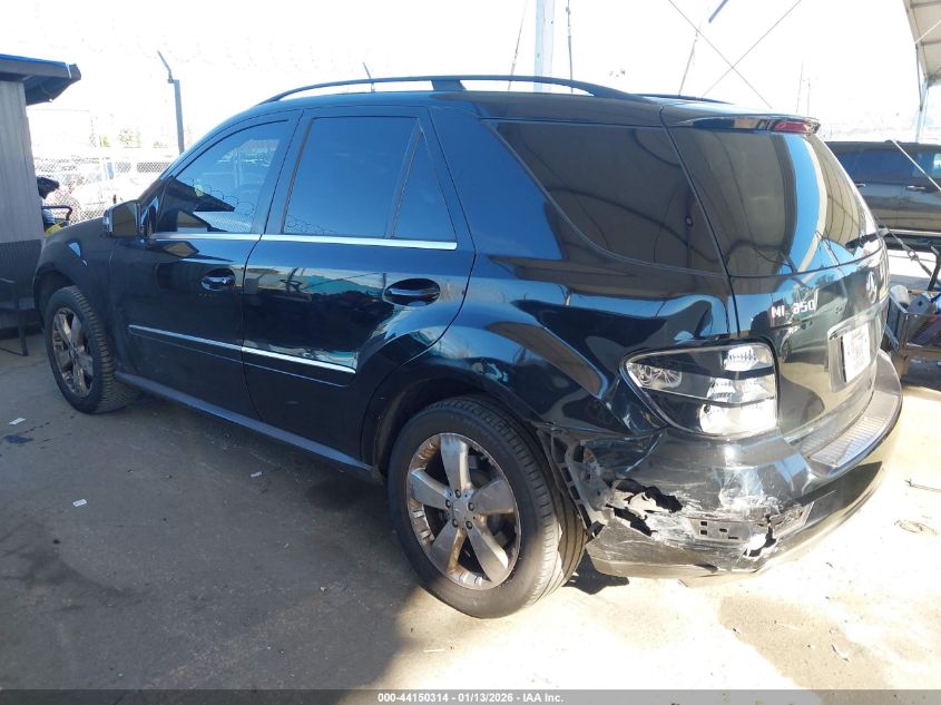 2011 Mercedes-Benz Ml 350