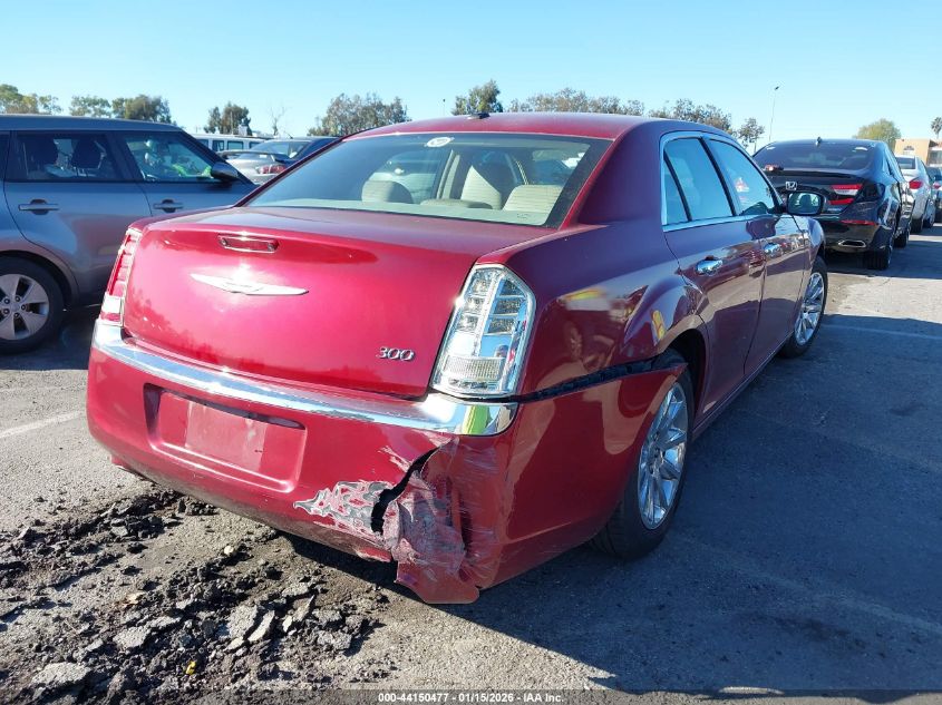 2011 Chrysler 300 Limited