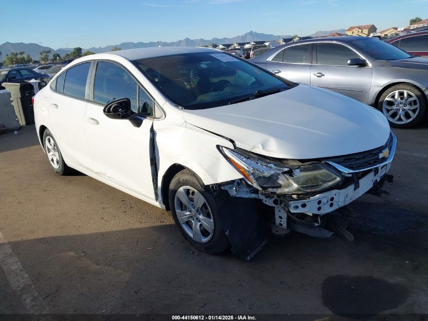 2017 Chevrolet Cruze
