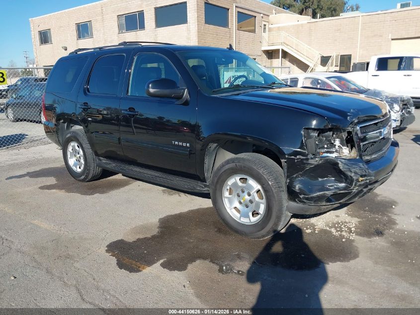 2011 Chevrolet Tahoe
