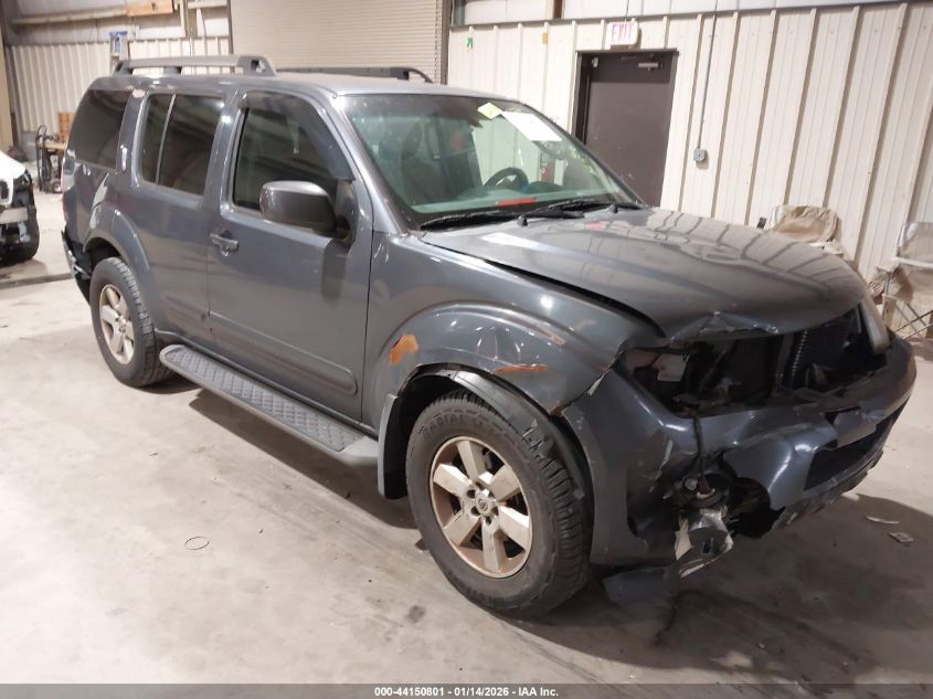 2012 Nissan Pathfinder Sv