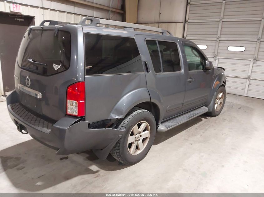2012 Nissan Pathfinder Sv