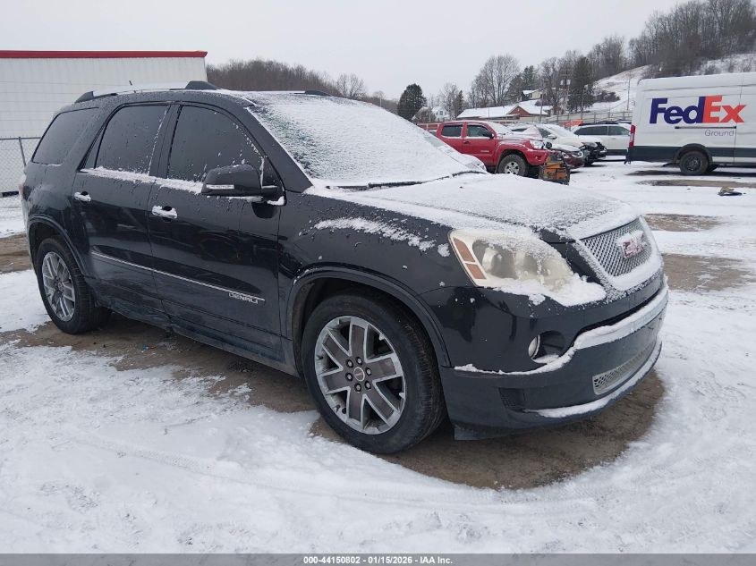2012 GMC Acadia Denali