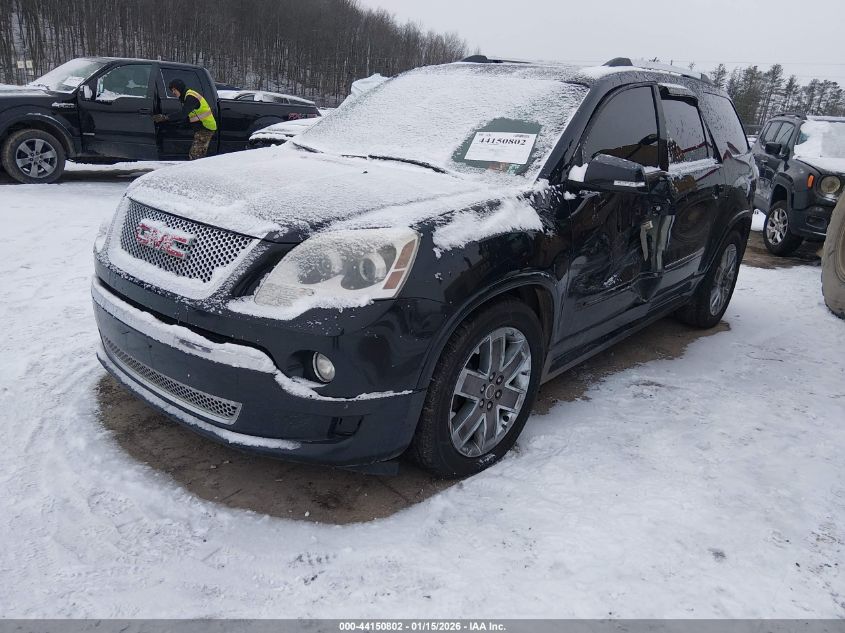 2012 GMC Acadia Denali