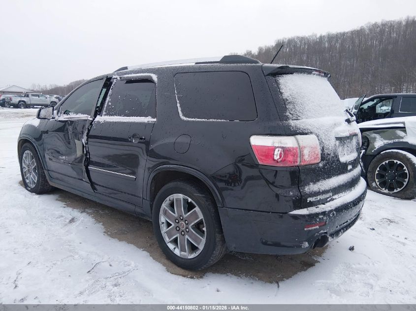 2012 GMC Acadia Denali