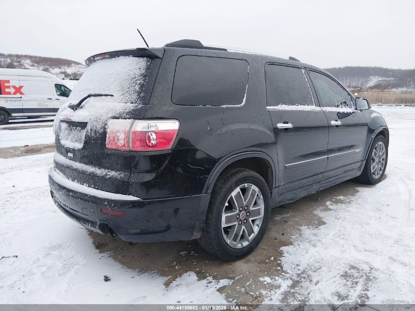 2012 GMC Acadia Denali