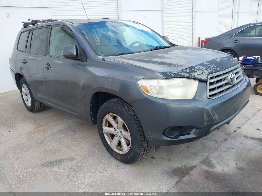 2010 Toyota Highlander