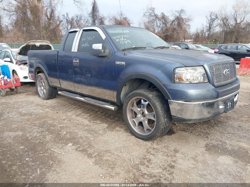 2006 Ford F-150