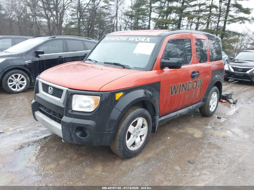 2005 Honda Element Ex