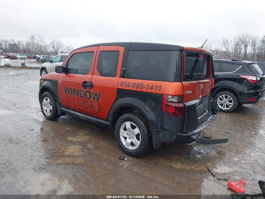 2005 Honda Element Ex