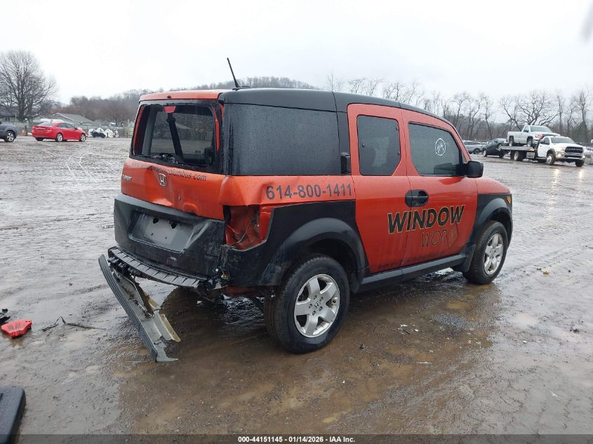 2005 Honda Element Ex