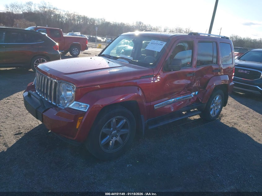 2008 Jeep Liberty Limited Edition