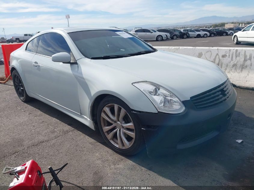 2007 Infiniti G35