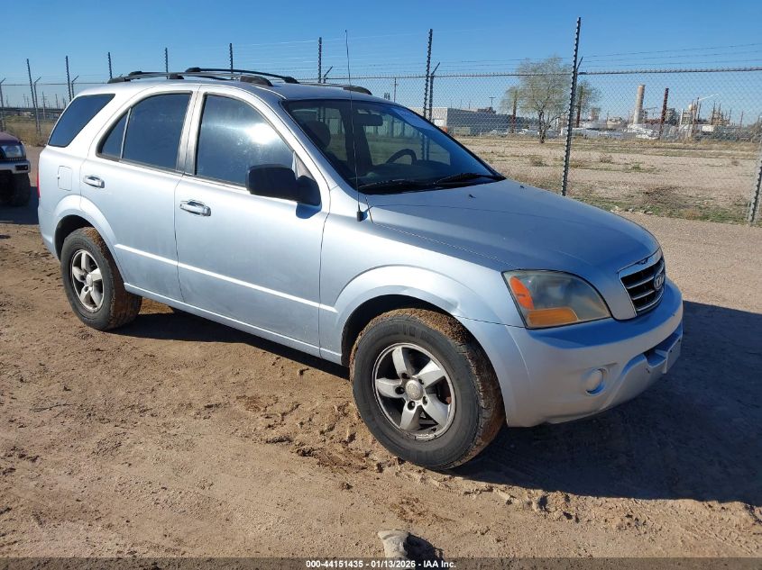 2007 Kia Sorento