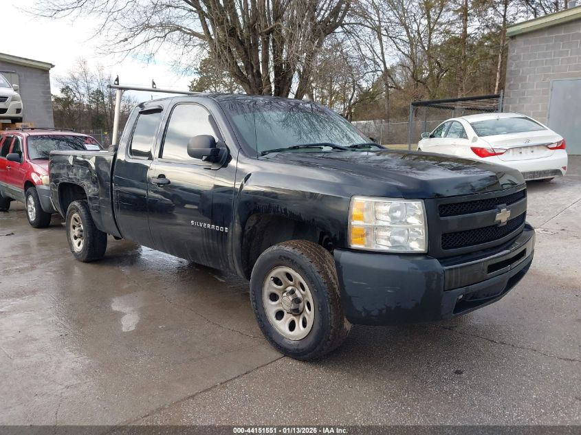 2009 Chevrolet Silverado 1500