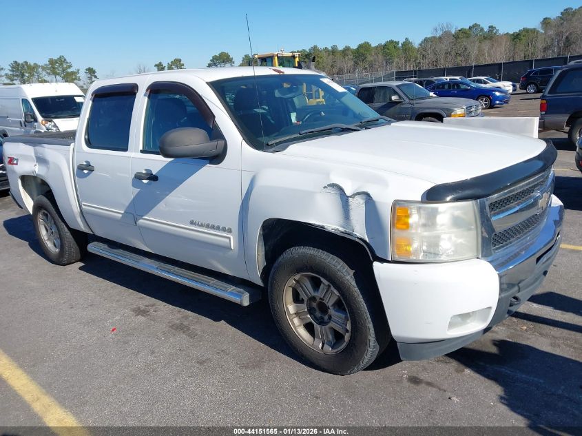 2011 Chevrolet Silverado 1500