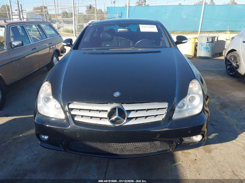 2008 Mercedes-Benz Cls 63 Amg VIN: WDDDJ77XX8A124573 Lot: 44151606