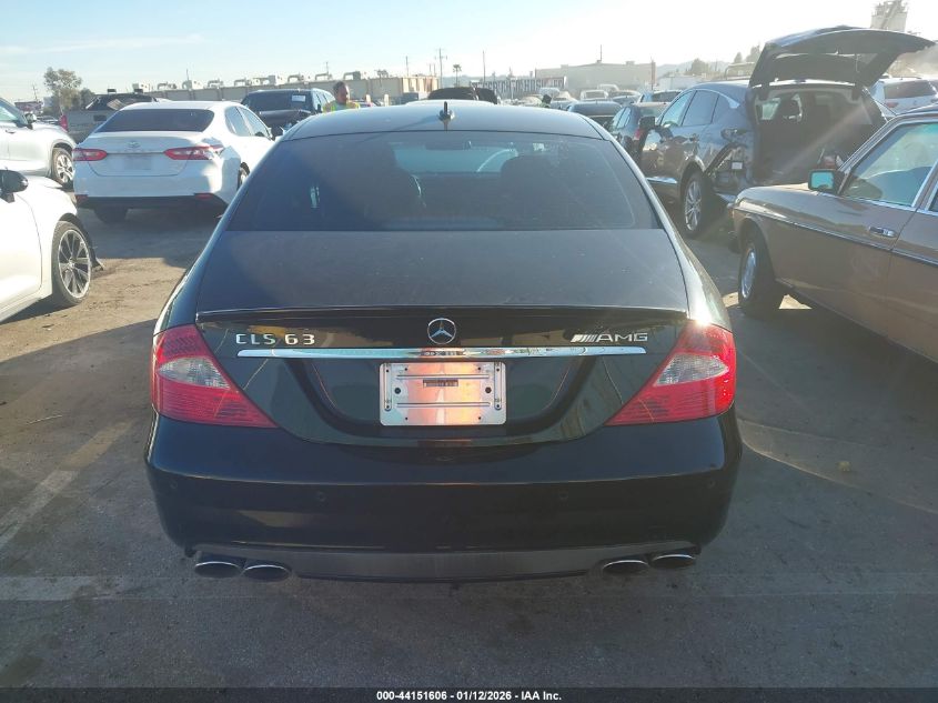 2008 Mercedes-Benz Cls 63 Amg VIN: WDDDJ77XX8A124573 Lot: 44151606
