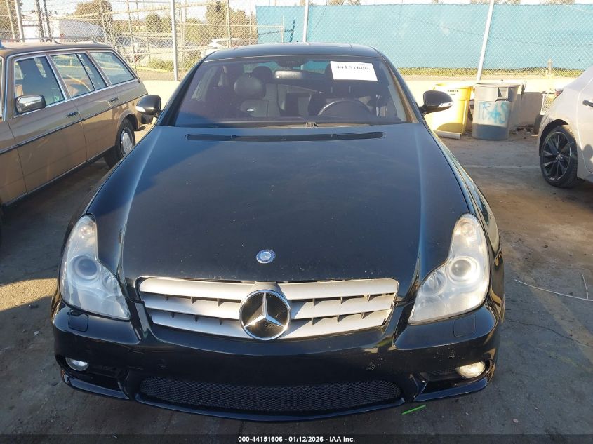 2008 Mercedes-Benz Cls 63 Amg VIN: WDDDJ77XX8A124573 Lot: 44151606