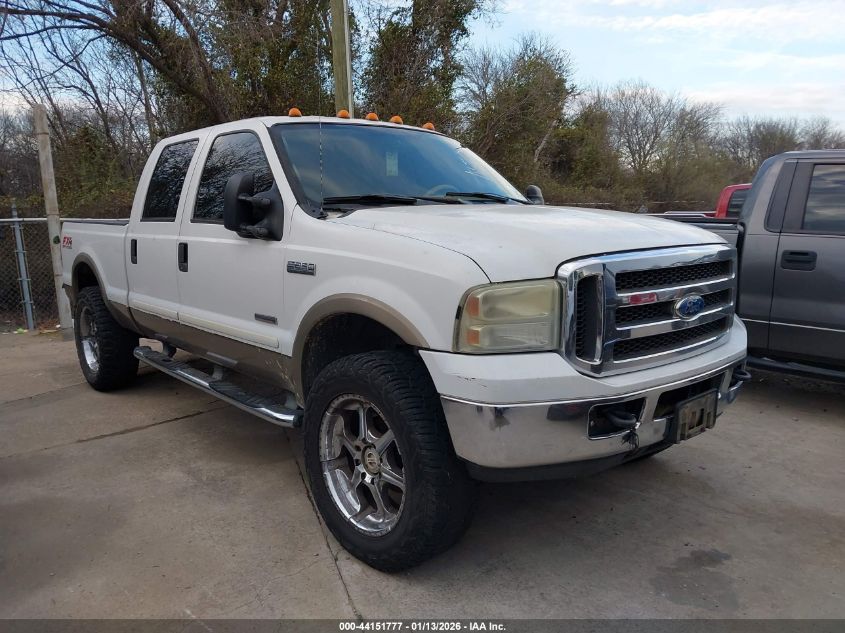 2005 Ford F-250