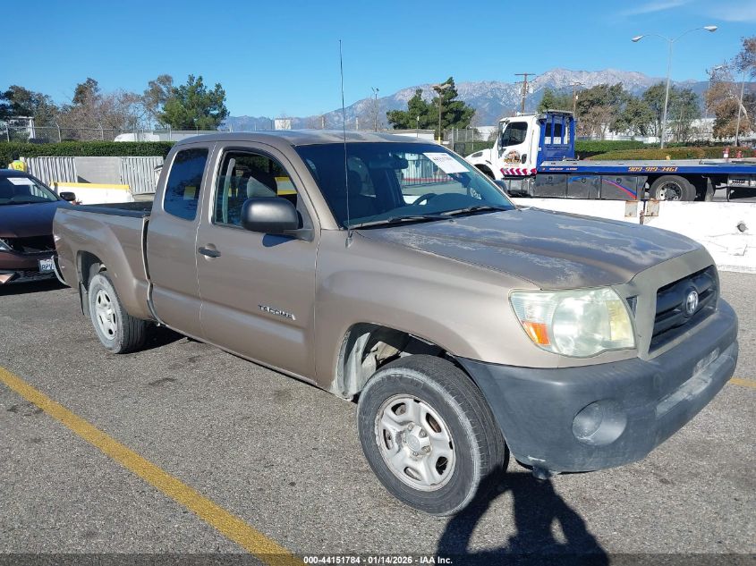 2008 Toyota Tacoma