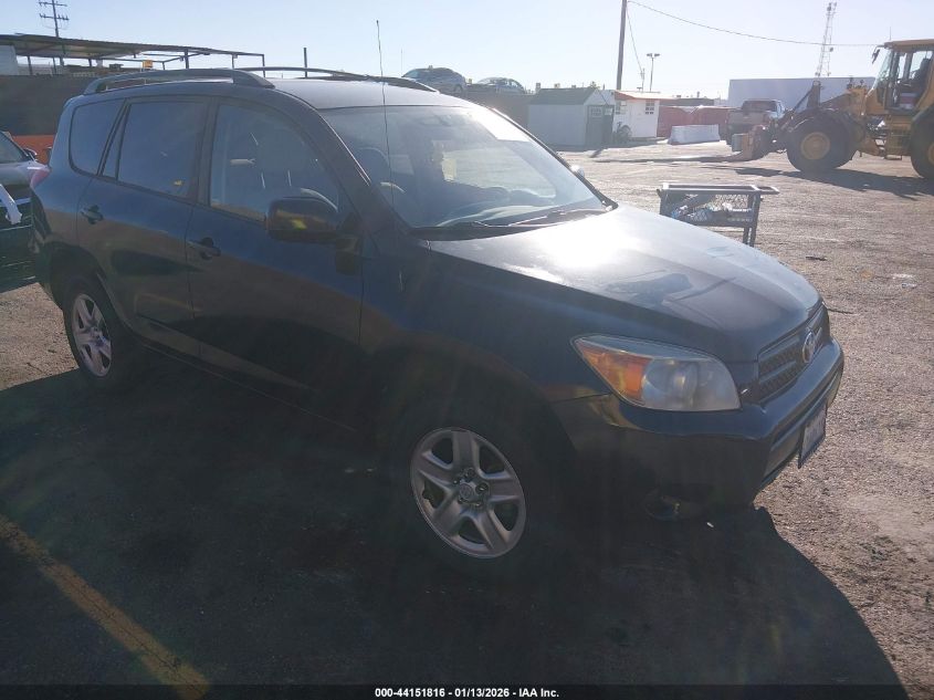 2008 Toyota RAV4