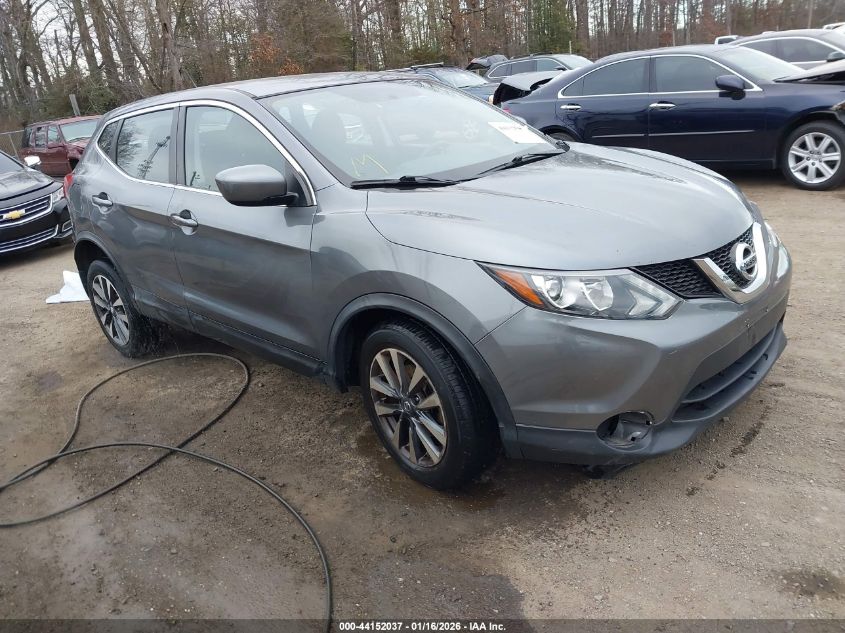 2017 Nissan Rogue Sport