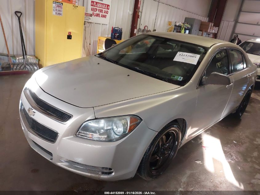 2009 Chevrolet Malibu Ls