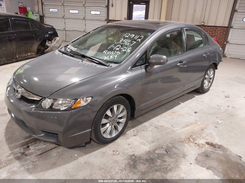 2010 Honda Civic Ex