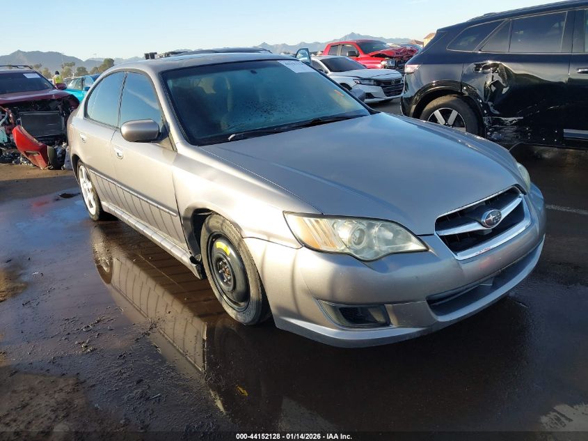 2008 Subaru Legacy