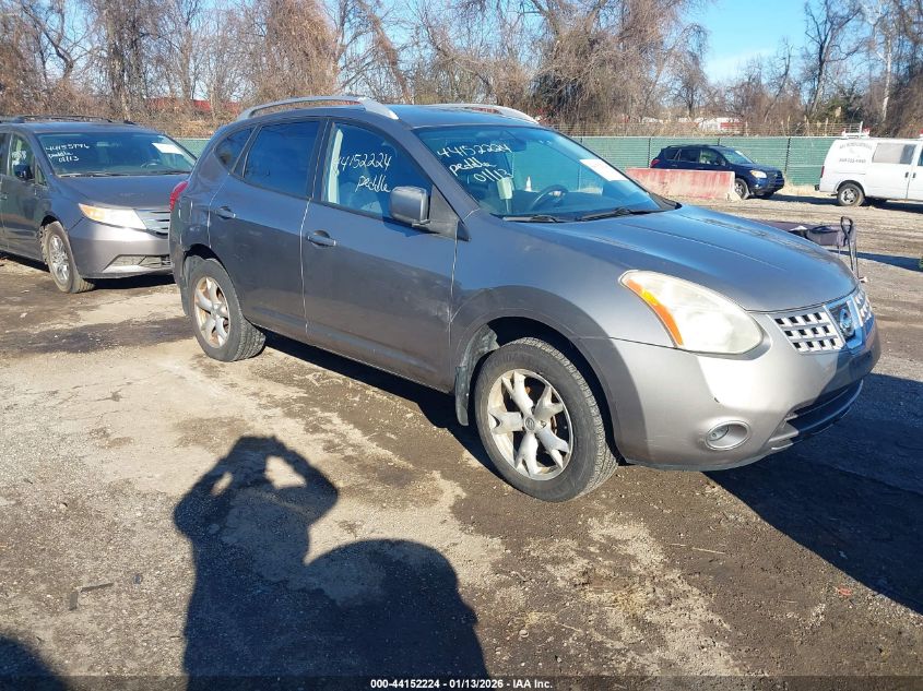 2009 Nissan Rogue