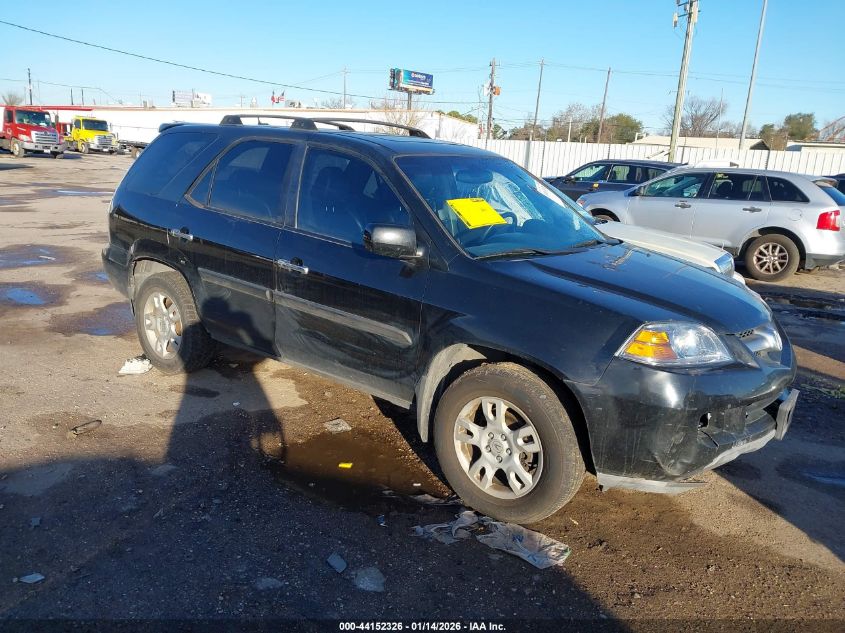 2005 Acura MDX