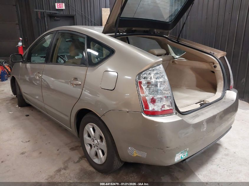 2005 Toyota Prius