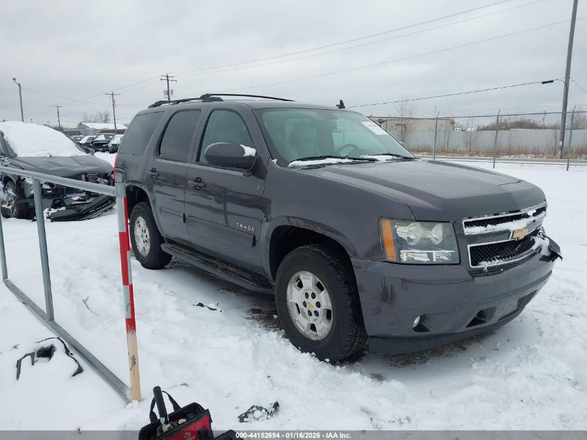 2010 Chevrolet Tahoe