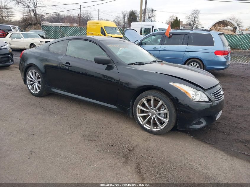 2008 Infiniti G37