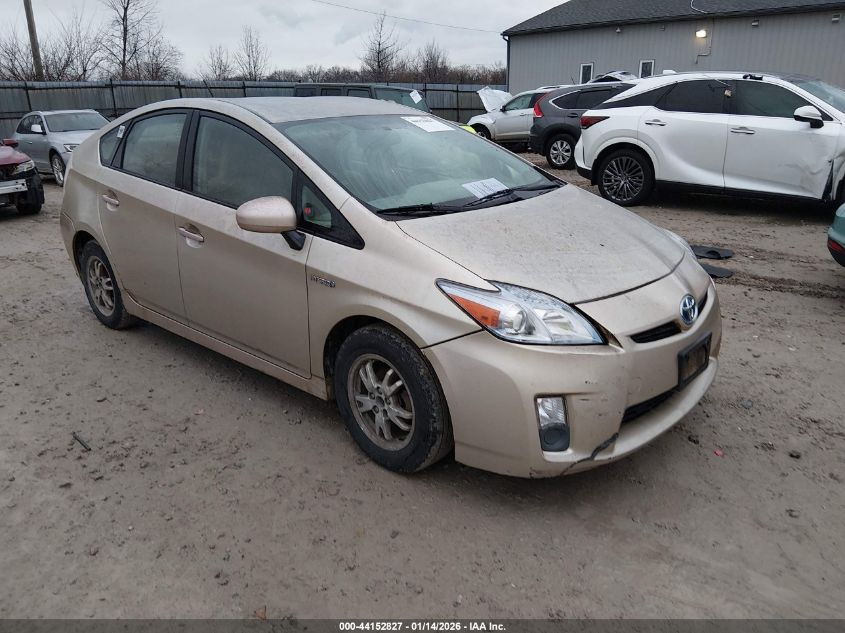 2010 Toyota Prius