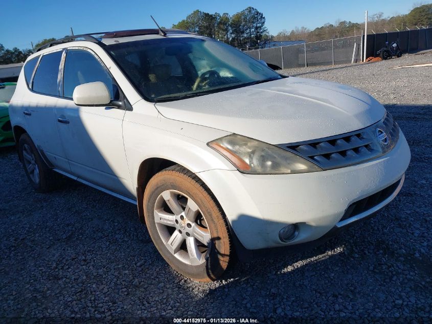 2006 Nissan Murano