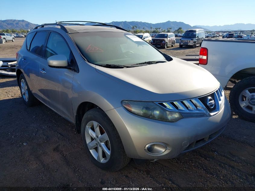 2009 Nissan Murano