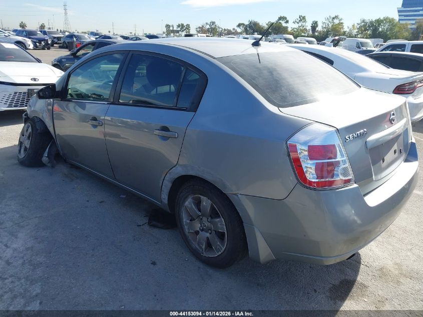 2009 Nissan Sentra 2.0