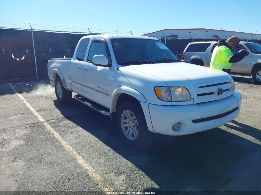 2003 Toyota Tundra