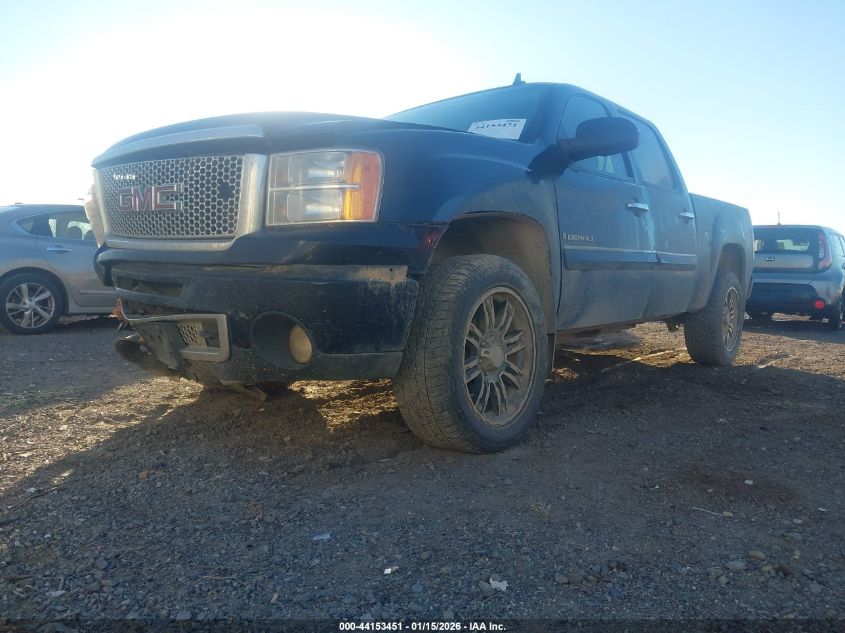 2008 GMC Sierra 1500 Denali