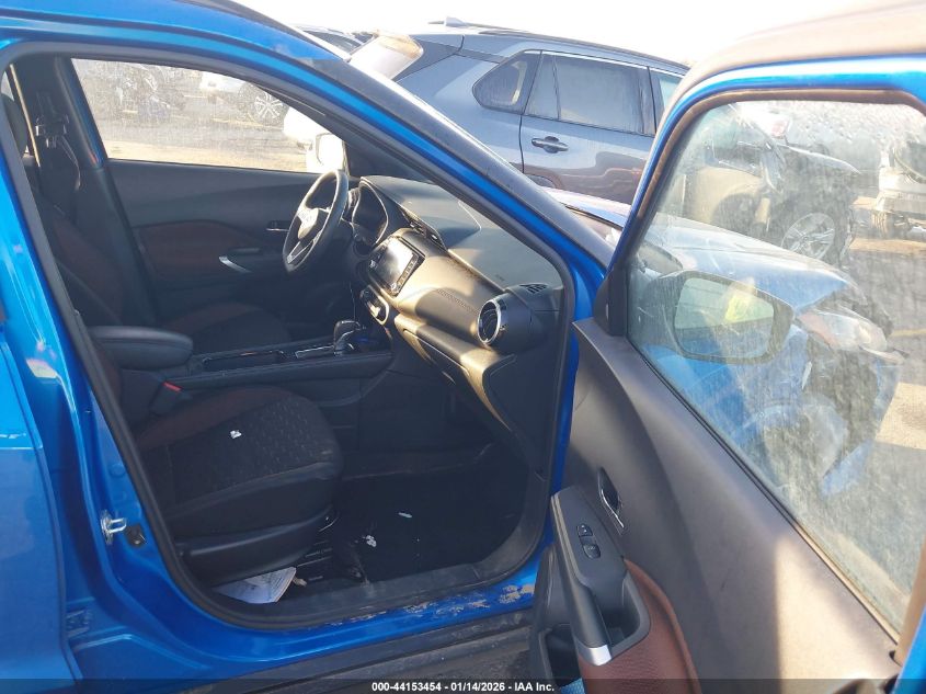 2023 Nissan Kicks Sr Xtronic Cvt