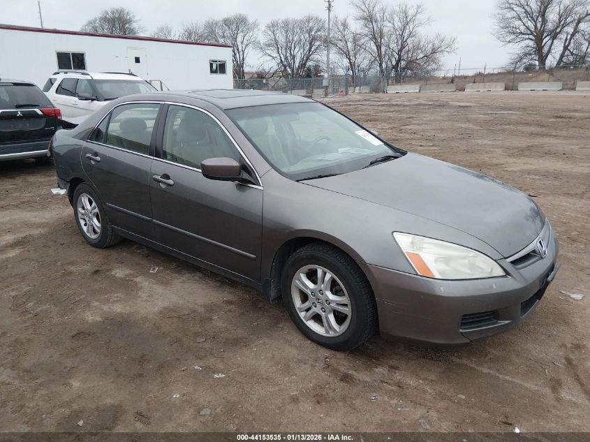 2007 Honda Accord