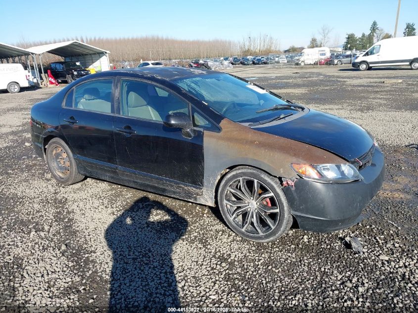 2007 Honda Civic