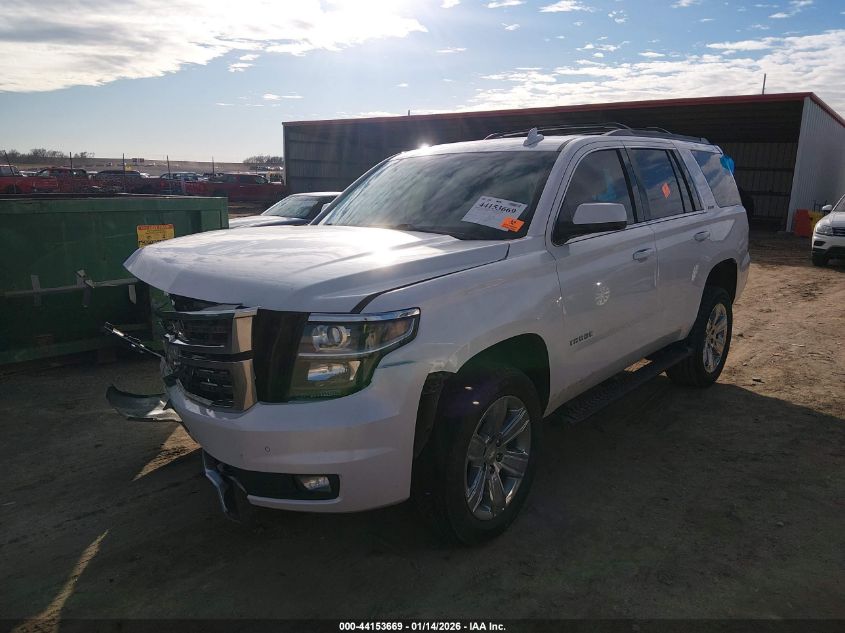2017 Chevrolet Tahoe Lt