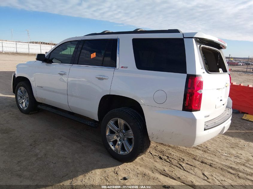 2017 Chevrolet Tahoe Lt
