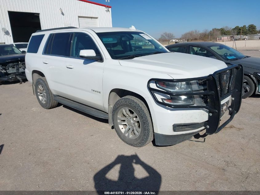 2018 Chevrolet Tahoe